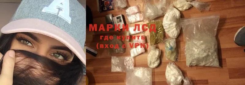 Магазины продажи наркотиков Чехов Alpha PVP  Конопля  Амфетамин  ГАШ  КОКАИН  Меф мяу мяу 