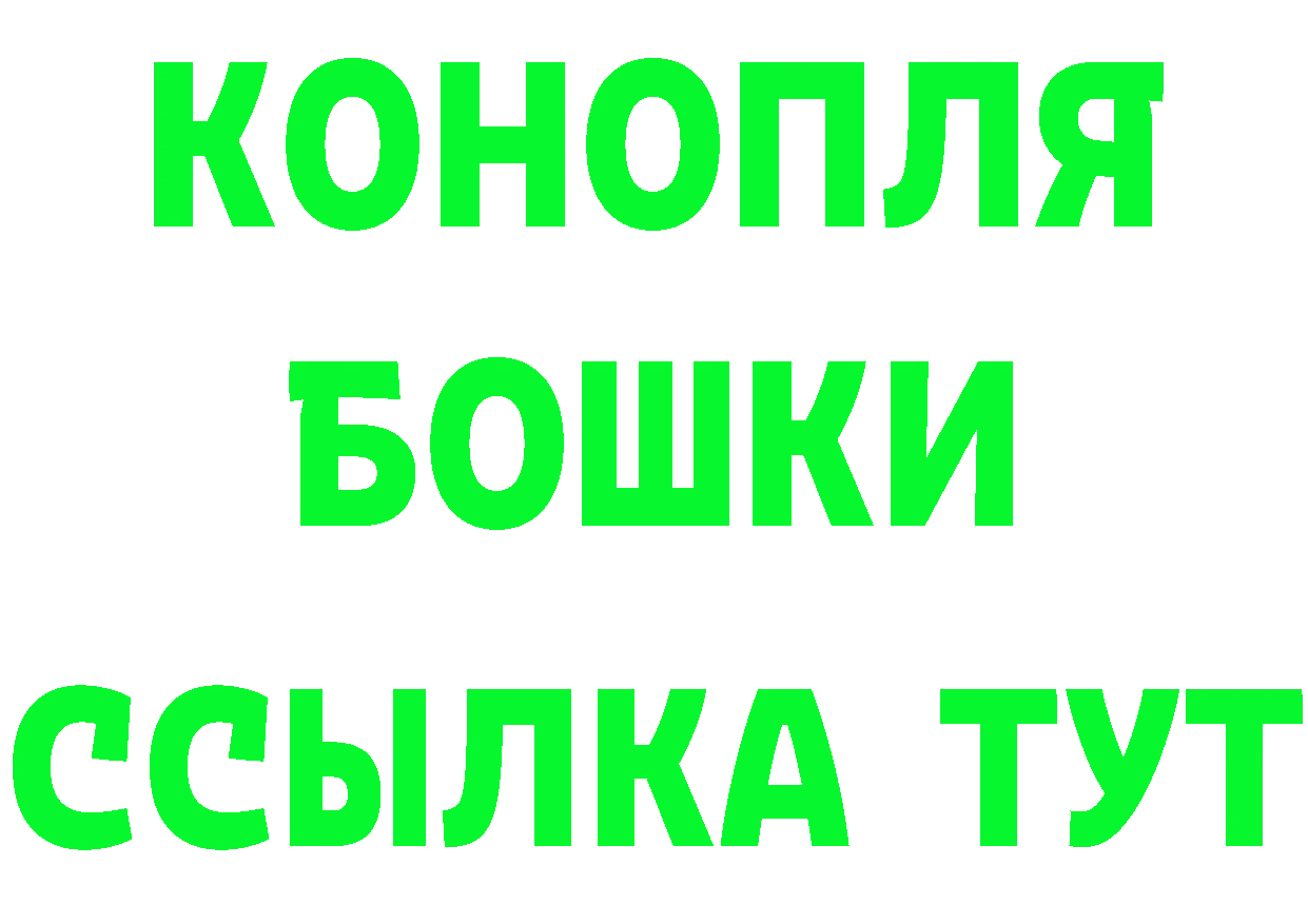 Кетамин VHQ зеркало маркетплейс OMG Чехов