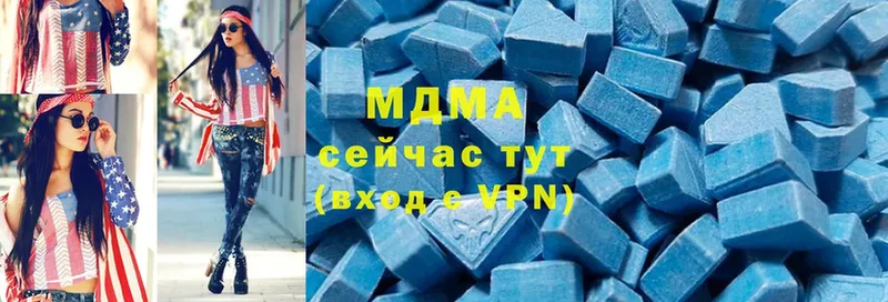 дарнет шоп  Чехов  маркетплейс клад  МДМА crystal  omg tor 